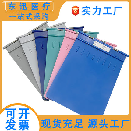 Plastic Medical Record Folder Thickeneded and Reinforced Abs Case Folder Outpatient Folder Hospital Fall-Resistant File Folder Wholesale
