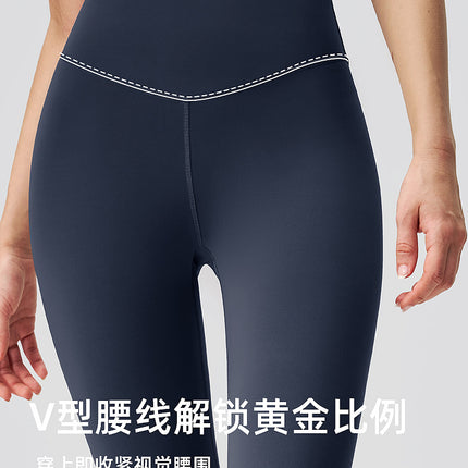 Lulu High-Waisted Yoga Pants Outdoor Women's Butt-Lifting Naked-Feel Fitness Pants Breathable Cropped Brushed Elastic Sports Leggings