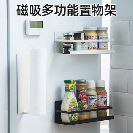 Refrigerator Magnetic Absorption Storage Rack Side Storage Kitchen Refrigerator Door Seasoning Storage Rack Punch-free Paper Towel Preservation Film Rack