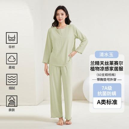 Category a Spring and Summer New National Style Lyocell Cotton 7A Antibacterial Women's Pajamas with Breast Pads Bra-Free Round Neck Home Clothes