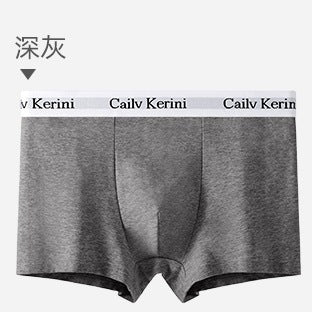 Men's Simple Cotton Boxer Briefs, Antibacterial Inner, Comfortable, Breathable, Traceless Boxer Briefs Boxed Withохck