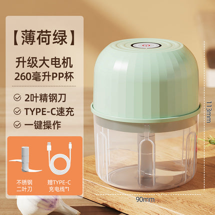Wireless Electric Garlic Masher Household Food Grade Baby Food Auxiliary Machine Kitchen Garlic Stir Barbecue Seasoning Cooking Machine