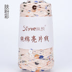 970#Skin powder