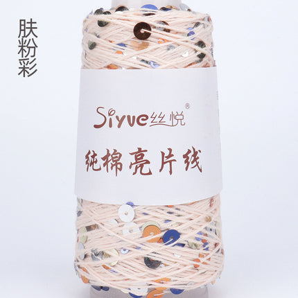 Siyue pure cotton sequined yarn size beads 3+6 hand-woven yarn tube yarn factory wholesale wool ball cross-border