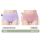 Light purple + bean paste / Xxl (recommended 62.5-70kg )
