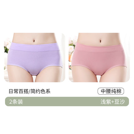 Zhidiman Pure Cotton Breathable Women's Underwear × 2 Pairs m Size