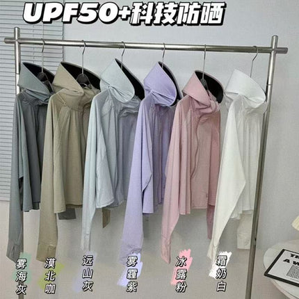 Black Gel Ice Silk Cardigan Summer Women's 2025 New Hooded UV-resistant Sunshade Lightweight Breathable Sunscreen Clothing
