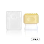 Small square diamond face brush / Yellow