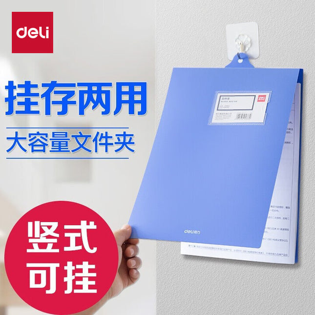 Deli 5333 Vertical Blue Single A4 Hanging File Folder with Strong Metal Clip for Hanging and Storing