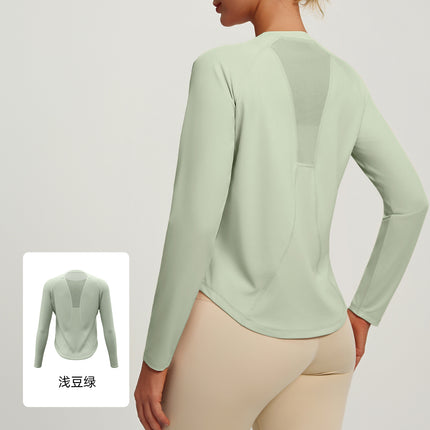 Slim-Fit Sun Protection Clothing, Anti-Uv Outdoor Sun Protection Clothing, Sports Cycling, Fitness, Pilates, Women's Breathable Mesh Clothing
