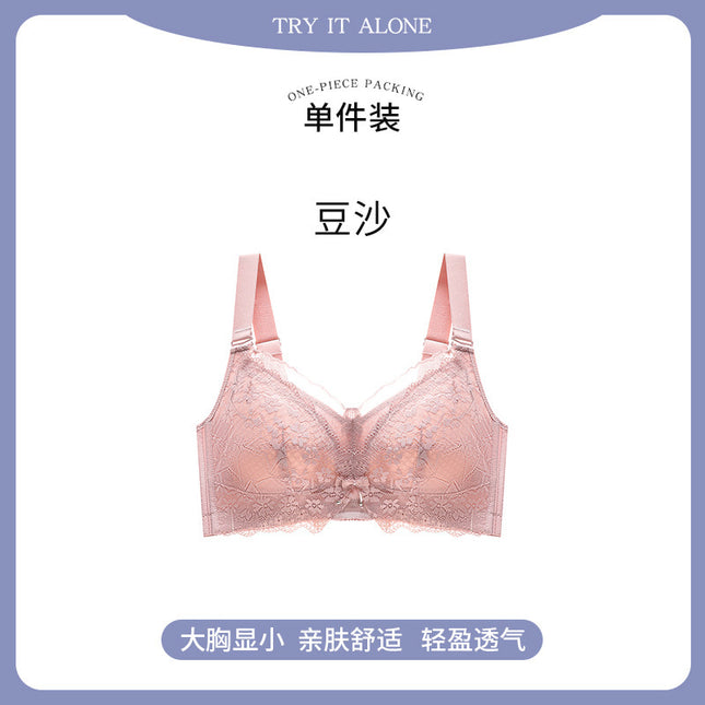 Summer ultra-thin underwear women's wireless bra big chest small chest push up breast collection anti-sagging plus size bra