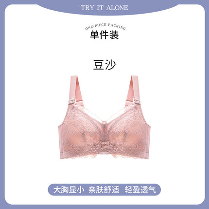 Summer ultra-thin underwear women's wireless bra big chest small chest push up breast collection anti-sagging plus size bra