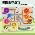 Color classification traffic maze