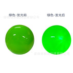 Green -1 glowing ball