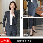 dark gray [suit ten skirt ten pants]] / 3XL