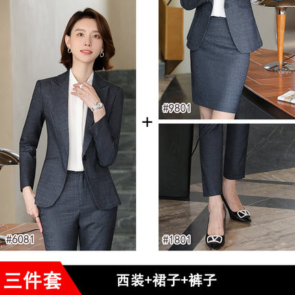 Suit Jacket Women's High-end Fashion British Style Manager Dress Hotel Front Desk Professional Temperament Interview Suit suit