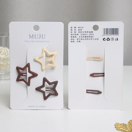 Simple hair accessories Brown series suit hairpin 3 cards BB clip three-dimensional drop oil frosted side bangs clip