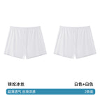 2 Pack-White White / L [45.00 kg-60.00 kg]]