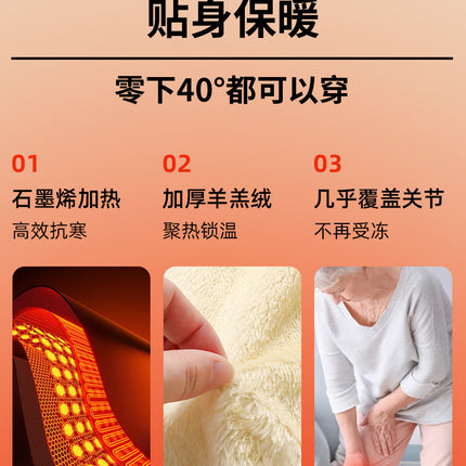New Model of Smart Heating Pants for Men and Women, Winter Electric Heating Thermal Pants, Outdoor Cold-Proof Cycling Heating Pants, Casual