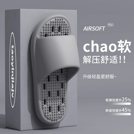 New Summer Home Bathroom Hollow Anti-Slip Men's Slippers That Feel Like Stepping on Shit, Convenient and Breathable Soft-Soled Women's Slippers for Outdoor Wear
