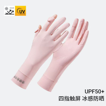 Sun Protection Gloves for Women, Summer Cycling and Driving, Anti-Slip, Ice Silk, Uv Protection, Breathable, Thin, Extended Sunshade