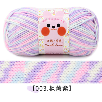 6-Strand Colorful Milk Cotton Wool Ball Thick Thread Ball Special Wholesale Scarf Hat Crochet Hand Knitting Material Package