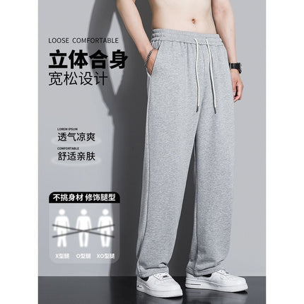2024 Men's Spring New Thin Casual Pants Mid-waist Slimming All-match Sports Pants Straight Long Pants