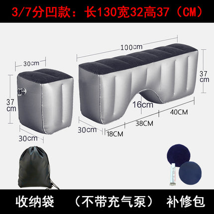 Car Inflatable Bed Car Rear Gap Cushion Car SUV Business Car Rear Seat Sleeping Footstool Filling Cushion