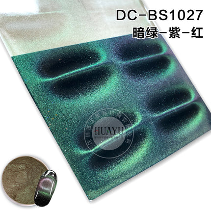 Cross-Border Popular Cat Eye Nail Polish Magnetic Powder Optical Chameleon Magnetic Powder Gradient Color 3D Cat Eye Powder Mirror Magnetic Powder