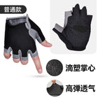 Mesh ordinary black / S