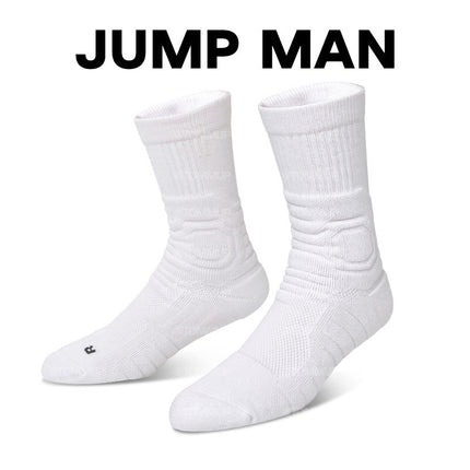 Men's Mid-Calf Long High-Top Basketball Socks with Towel Bottom, Thickened, Large Size, Professional Fitness Training Sports Socks