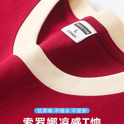 Heavy Shoulder Wine Red Contrast Short-sleeved T-shirt Women's Summer Solid Color Basic Slim-fit Slim-fit Crewneck T-shirt Top Women