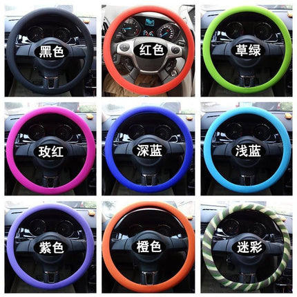 Car Anti-Slip Silicone Steering Wheel Cover Ultra-Thin Round D-Shaped Leather Pattern Colorful Handle Cover Universal Anti-Sweat New Style for All Seasons