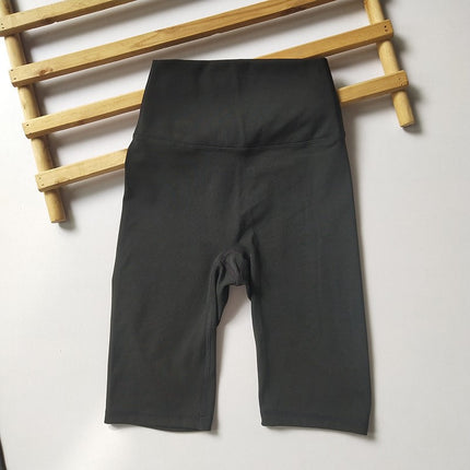 Five-Point Pants ~ Brushed No-Awkward-Line Sports Fitness Pants High-Waisted Cycling Pants Tight Yoga Shorts Yoga Pants