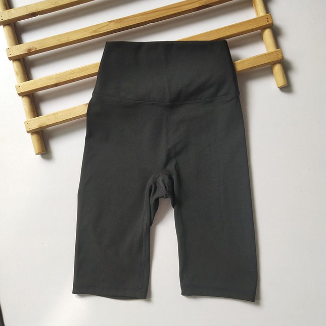 Five-Point Pants ~ Brushed No-Awkward-Line Sports Fitness Pants High-Waisted Cycling Pants Tight Yoga Shorts Yoga Pants