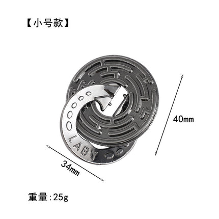 [Small size] zinc alloy unlock Kong Ming lock magic alloy educational toys nine-chain intelligence unlock ring buckle