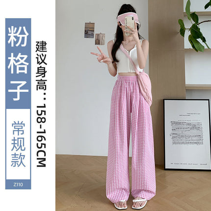 Plaid Pants Women's Summer Thin 2025 New High Waist Dipped Retro Casual Straight Leg Lazy Yamamoto Pants