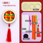 [round] bamboo refrigerator magnet material pack