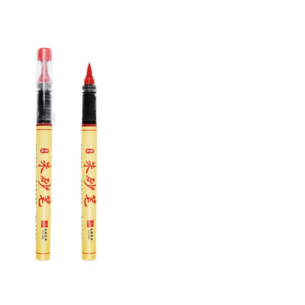 Cinnabar Ink Gift Pen with Touch, Cinnabar Pen, Small Regular Script, Soft Head, Red Ink, Straight Liquid Calligraphy Special Tracing Red Brush