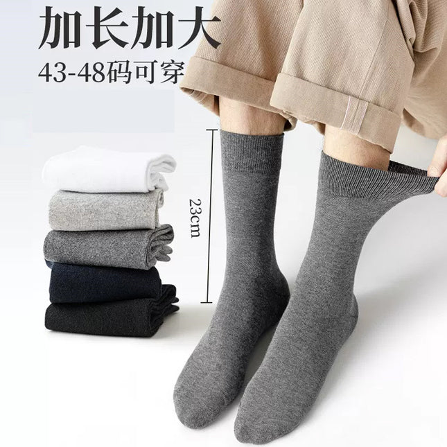 Socks men's autumn and winter plus size 45 all-match mid-calf 46 cotton socks 48 deodorant sweat-absorbent 47 plus size 44 large stockings spring and summer