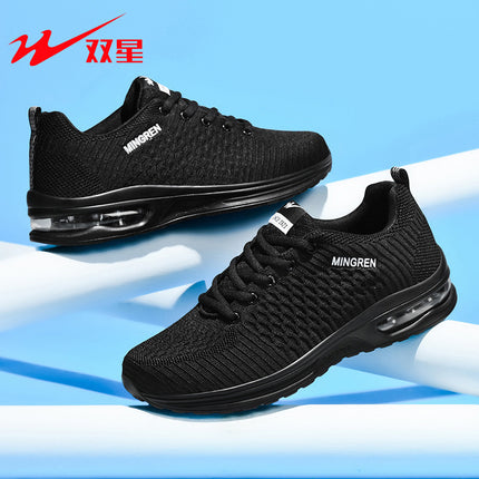 Double Star Sports Casual Shoes Series