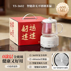 White | smart model + red gift box / 3601-02