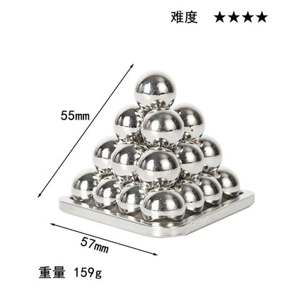 [Small size] zinc alloy unlock Kong Ming lock magic alloy educational toys nine-chain intelligence unlock ring buckle