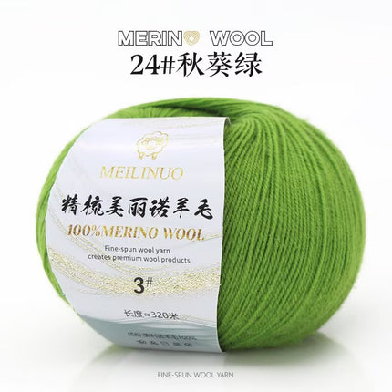 Cross-Border Wholesale Merino Combed Full Wool 50g Fine Pure Wool Hand-Knitted Crochet Sweater Scarf Thread