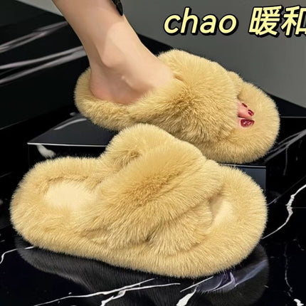 2024 Korean Style Women's Home Maomao Slippers New Autumn and Winter Warm Home Thick Bottom Maomao Slippers Internet Celebrant