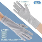 Smiley light gray / One size fits all