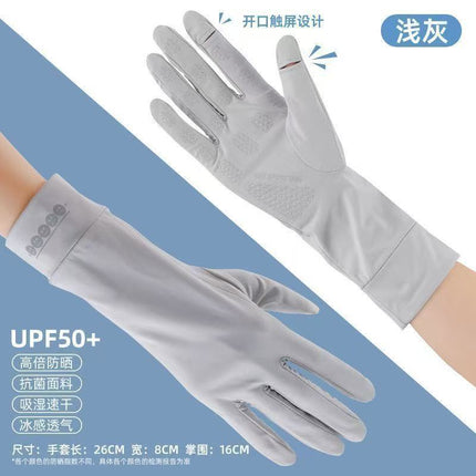Ice Silk Sun Protection Gloves for Women, Thin Style, Breathable, Non-Slip, Suitable for Driving and Electric Vehicles, Uv Protection, Two-Finger Exposed Design, Touchscreen Compatible
