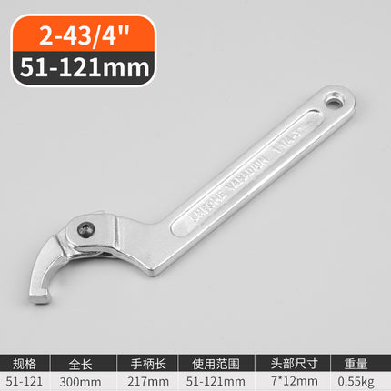 Wholesale chrome vanadium steel industrial grade adjustable hook Crescent round nut side hook plate adjustable wrench
