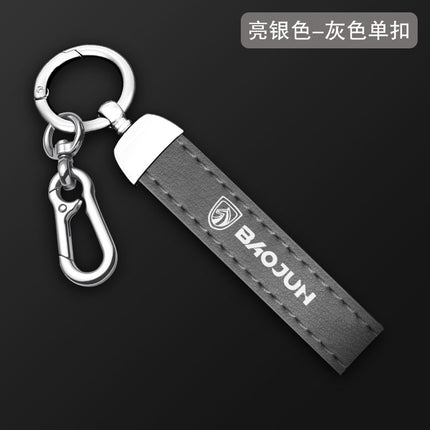 Baojun Key Cover Rc5/Kiwiev Bag Rc6/Rs3 Metal Buckle Rs5/E300 Car Accessories Protective Case