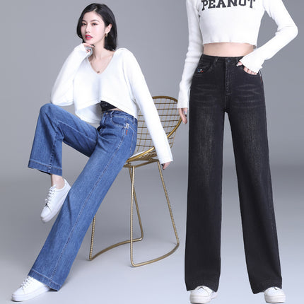 High-End Wide-Leg Jeans for Women, High-Waisted, Loose and Slim, 2025 Spring and Summer Casual Draped Floor-Length Straight Pants